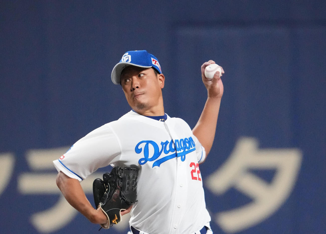 中日大野雄大（24年3月撮影）