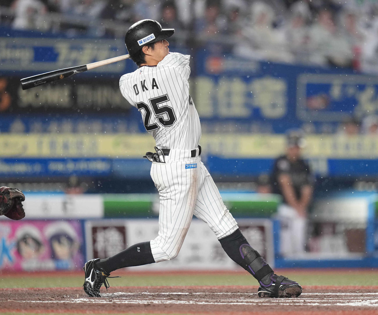 ロッテ岡大海（2024年6月30日撮影）