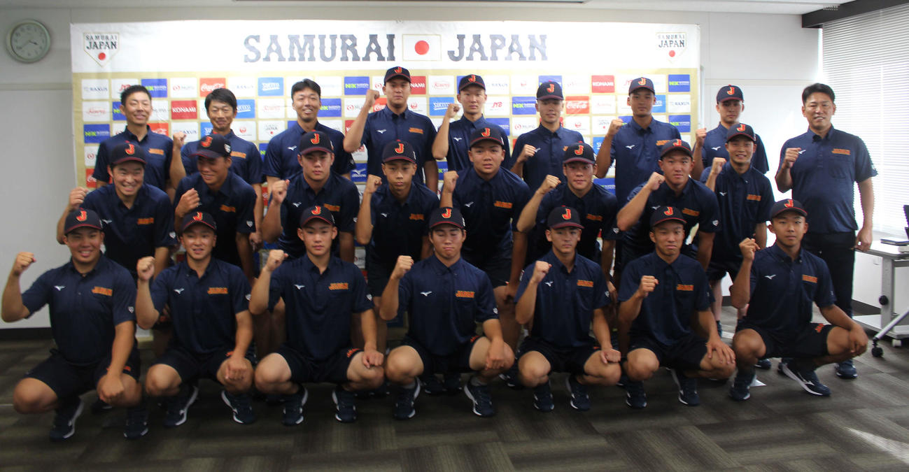 侍ジャパン井端弘和監督が率いる「第6回　WBSC U－15　ワールドカップ」に出場する侍ジャパンU－15日本代表（撮影・久保賢吾）