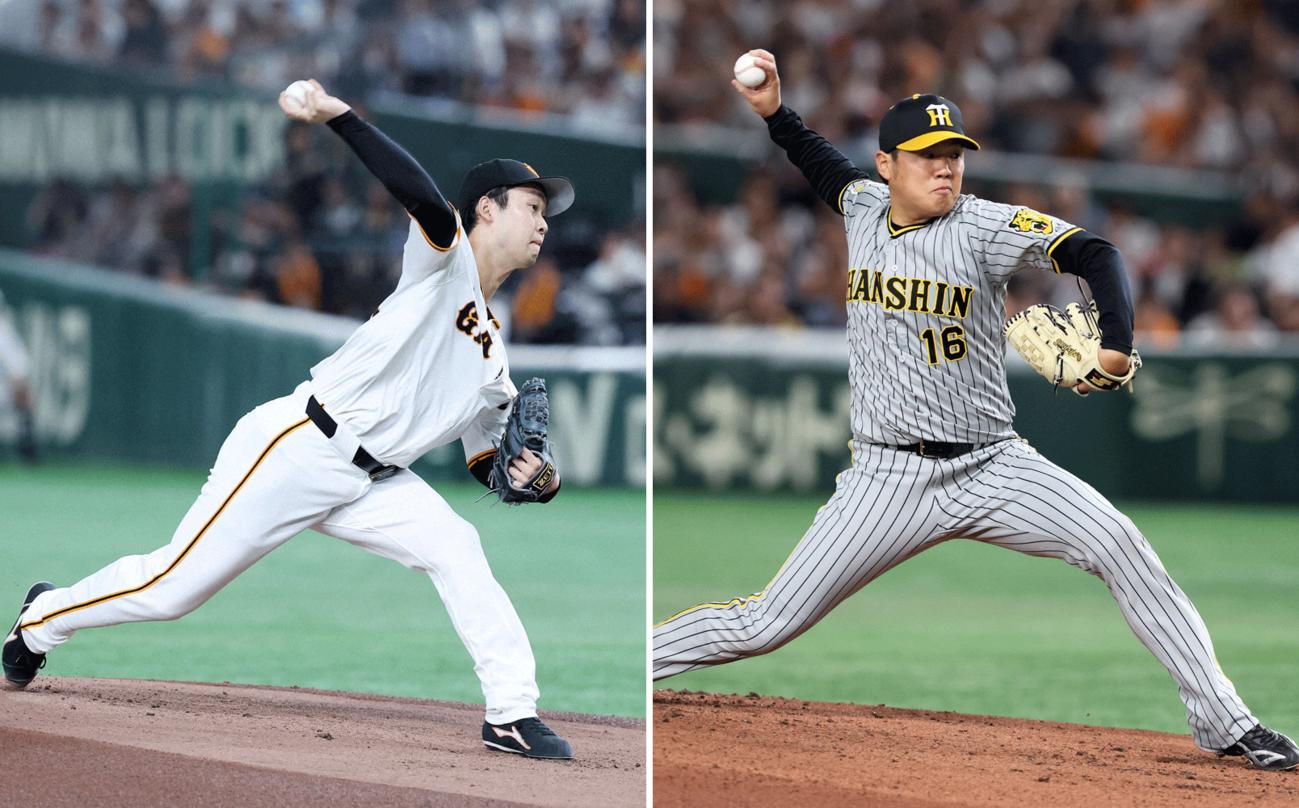 巨人山崎伊織（左）と阪神西勇輝