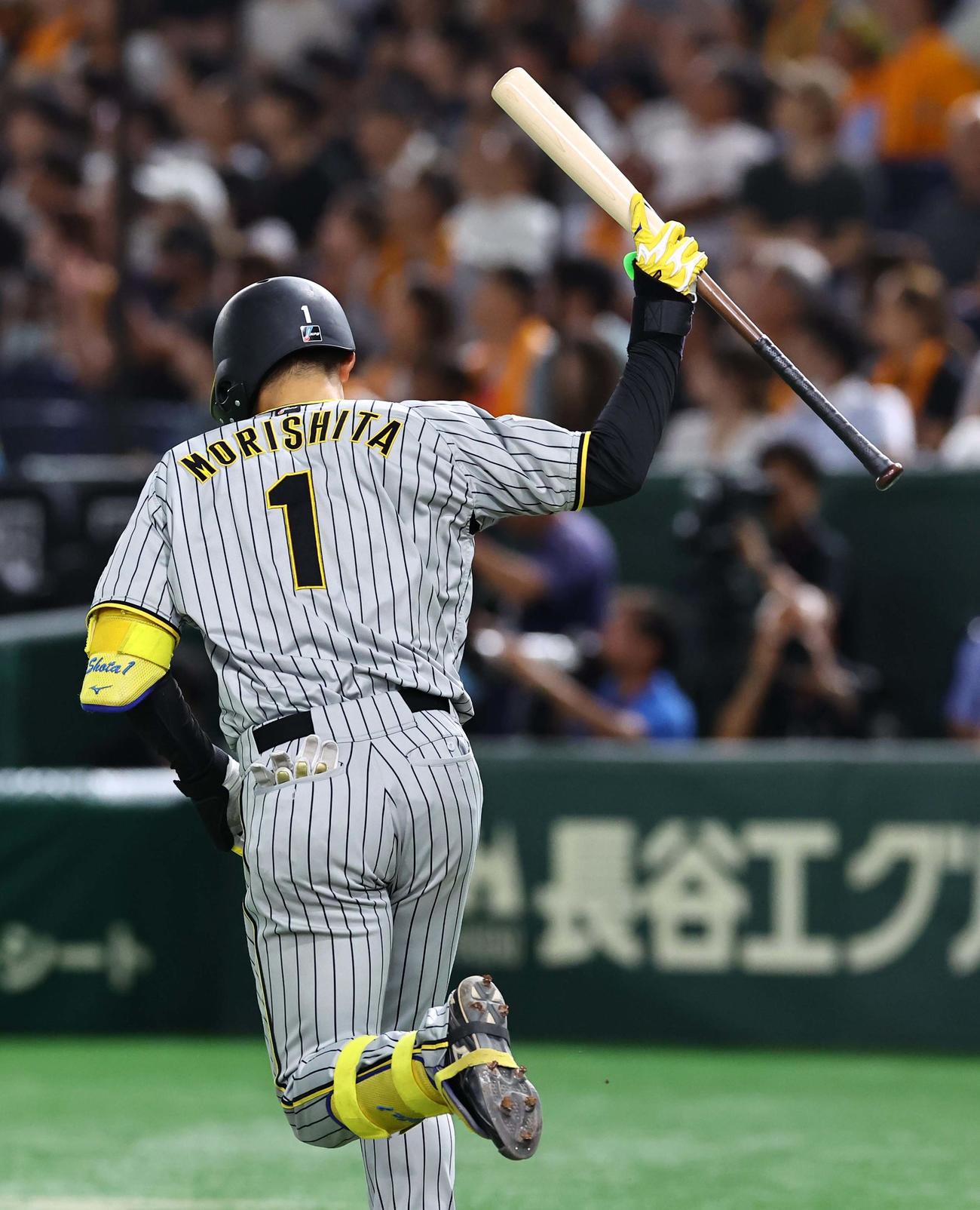 巨人対阪神　9回表阪神無死一塁、森下翔太は右飛に倒れる（撮影・上田博志）