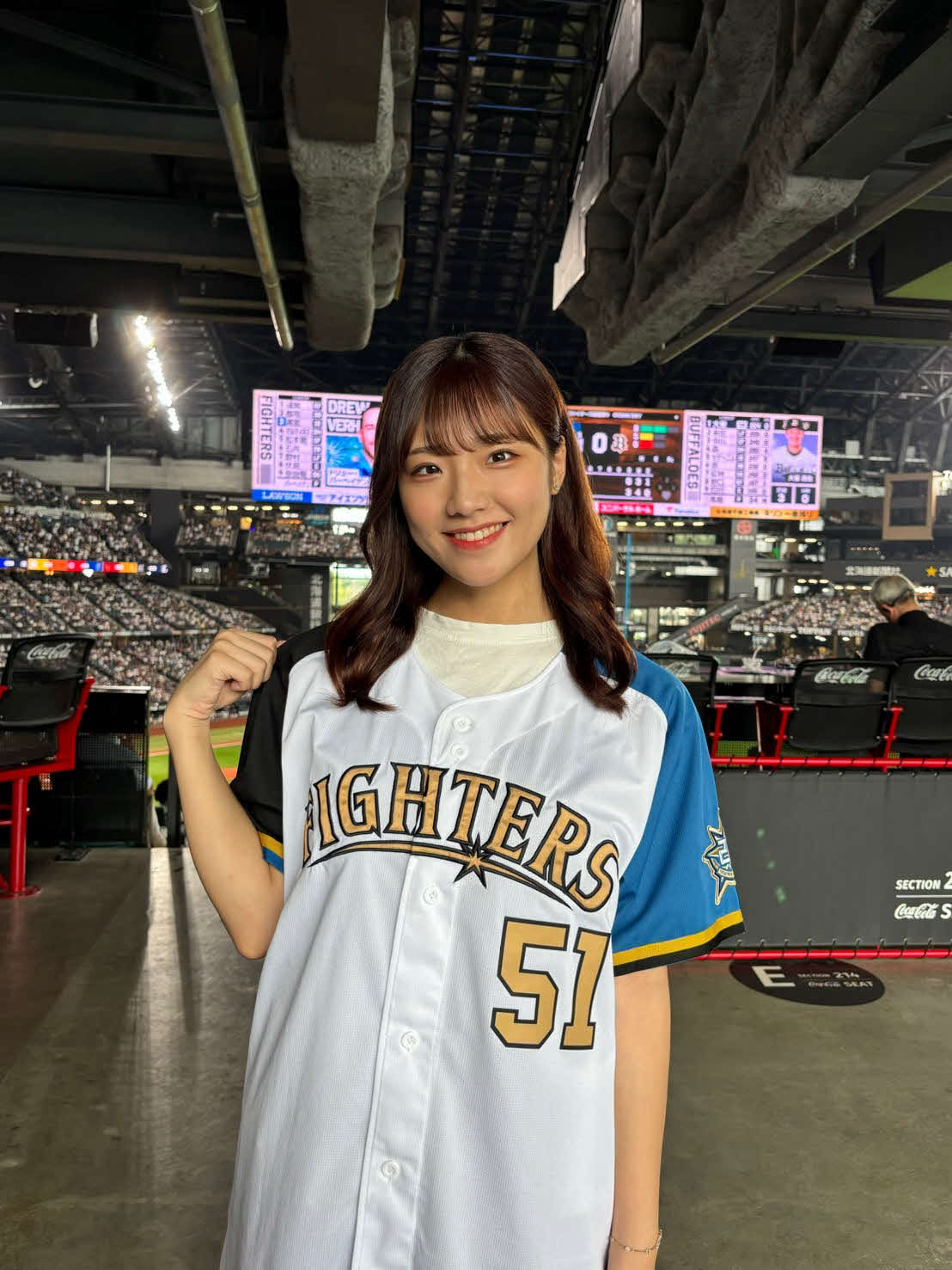 工藤彩音