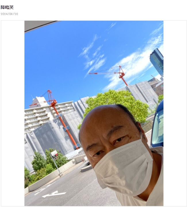 「佐野慈紀氏のピッカリブログ」から