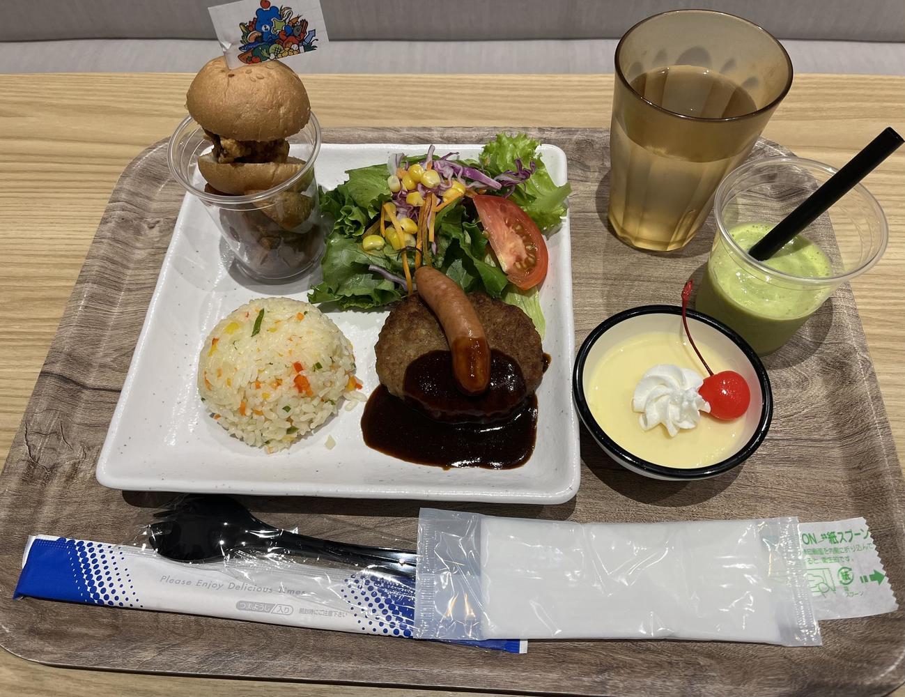 球団職員の食堂で児童に提供されたあメニュー