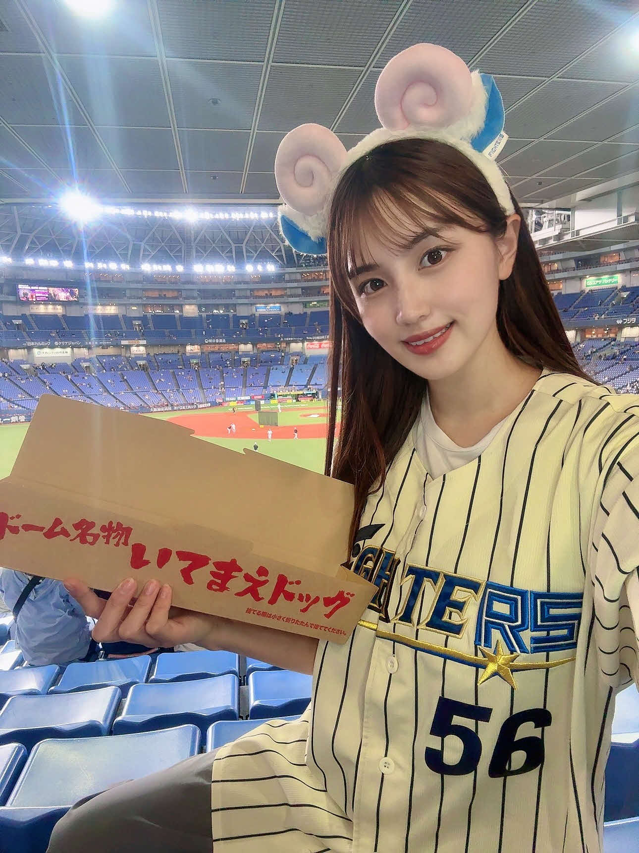 花咲楓香
