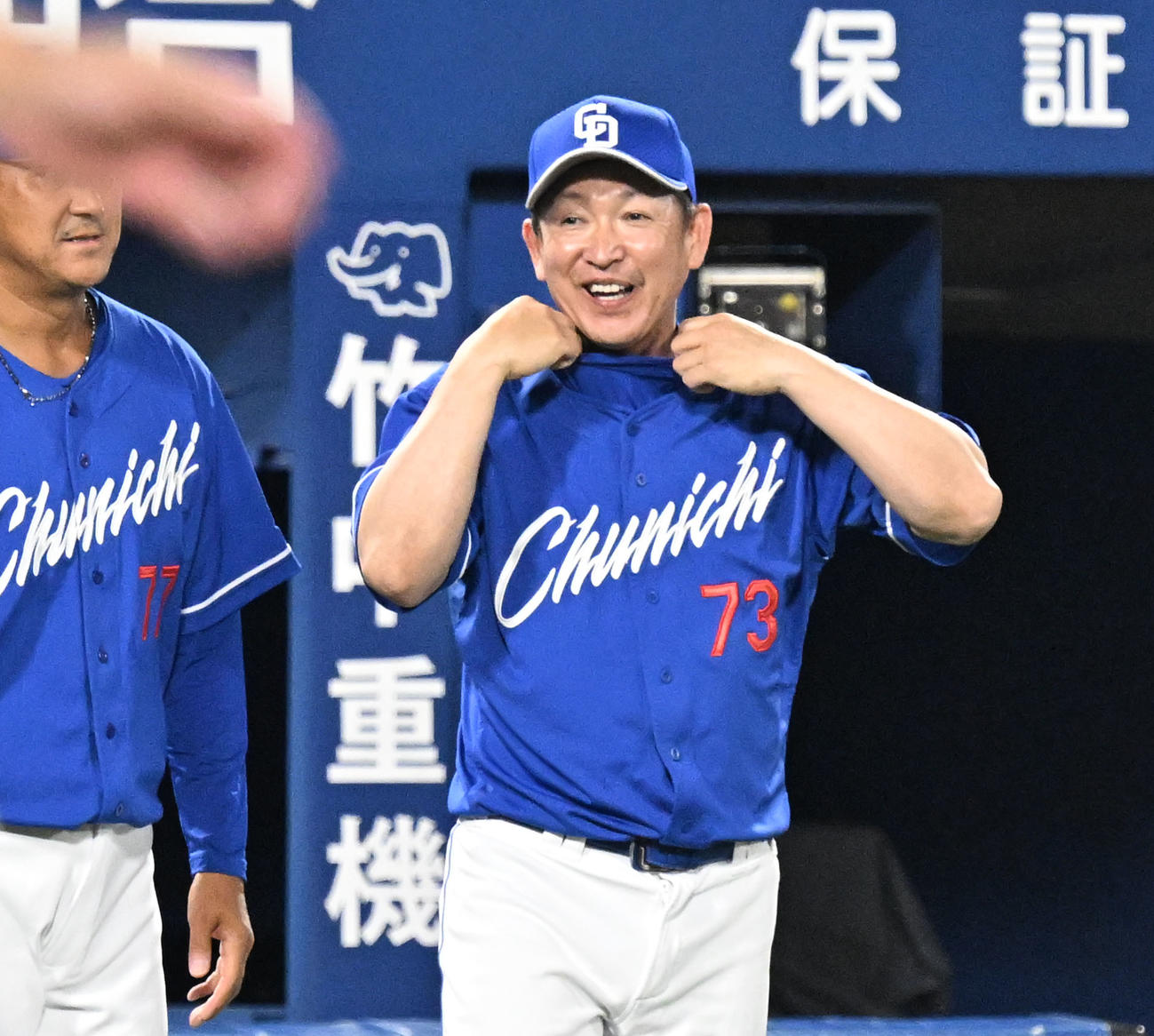 DeNA対中日　DeNAに逆転勝利し、笑顔を見せる中日立浪監督（撮影・千葉一成）