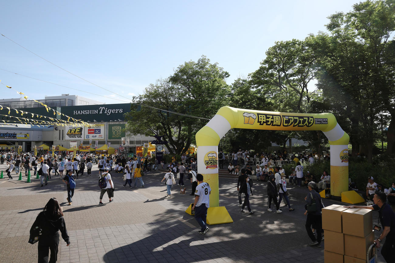 阪神甲子園球場での外周イベント第11弾「甲子園　ビアフェスタ（第2弾）」を開催（阪神電鉄提供）