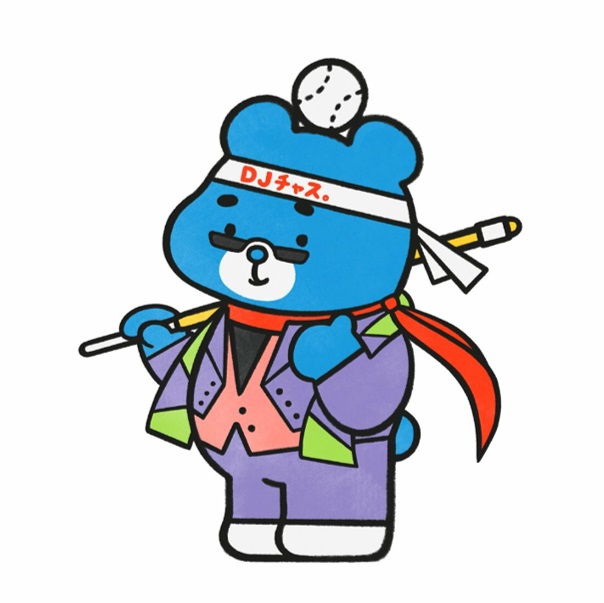 「DJちゃすたん。」グッズが販売される（球団提供）
