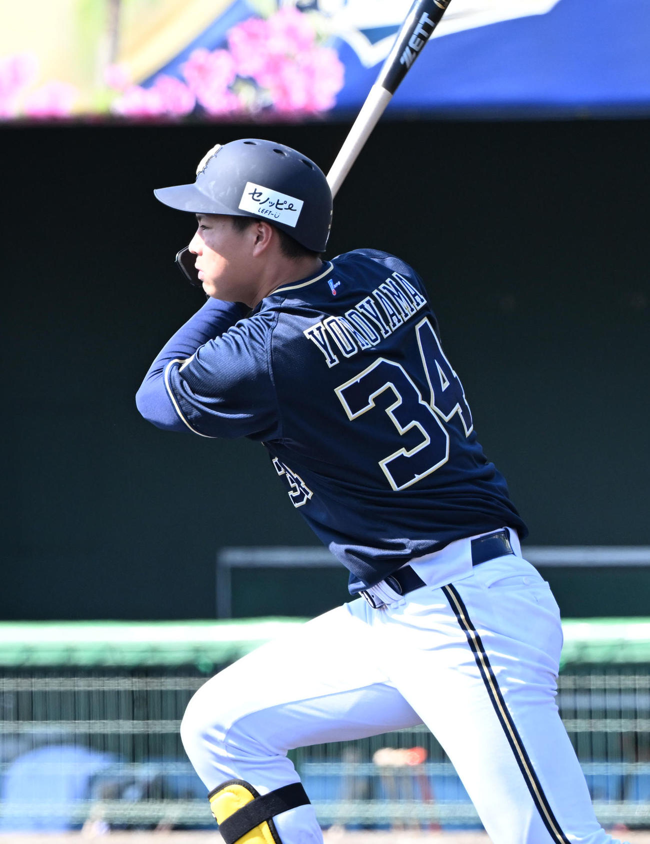 オリックス横山聖哉（2024年2月撮影）