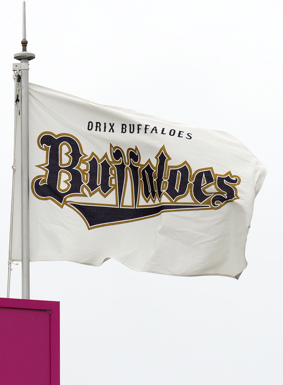 オリックスの球団旗（2023年7月5日撮影）