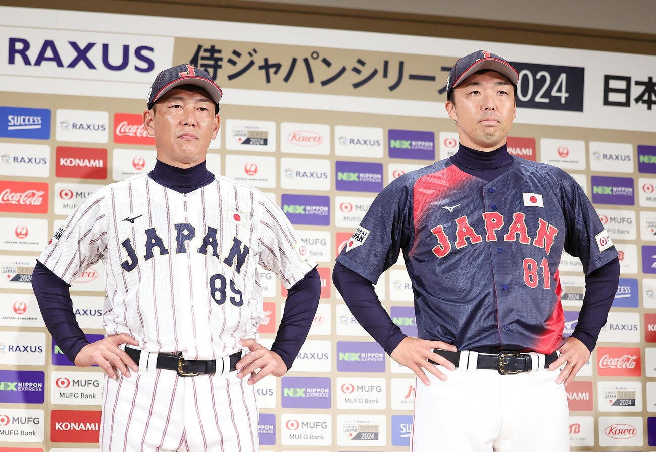 新ユニホーム発表に臨む侍ジャパン井端監督（左）と吉見コーチ（撮影・足立雅史）
