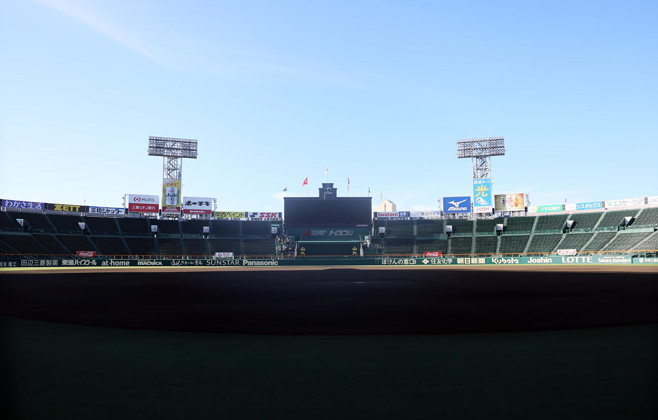 甲子園球場（24年8月撮影）