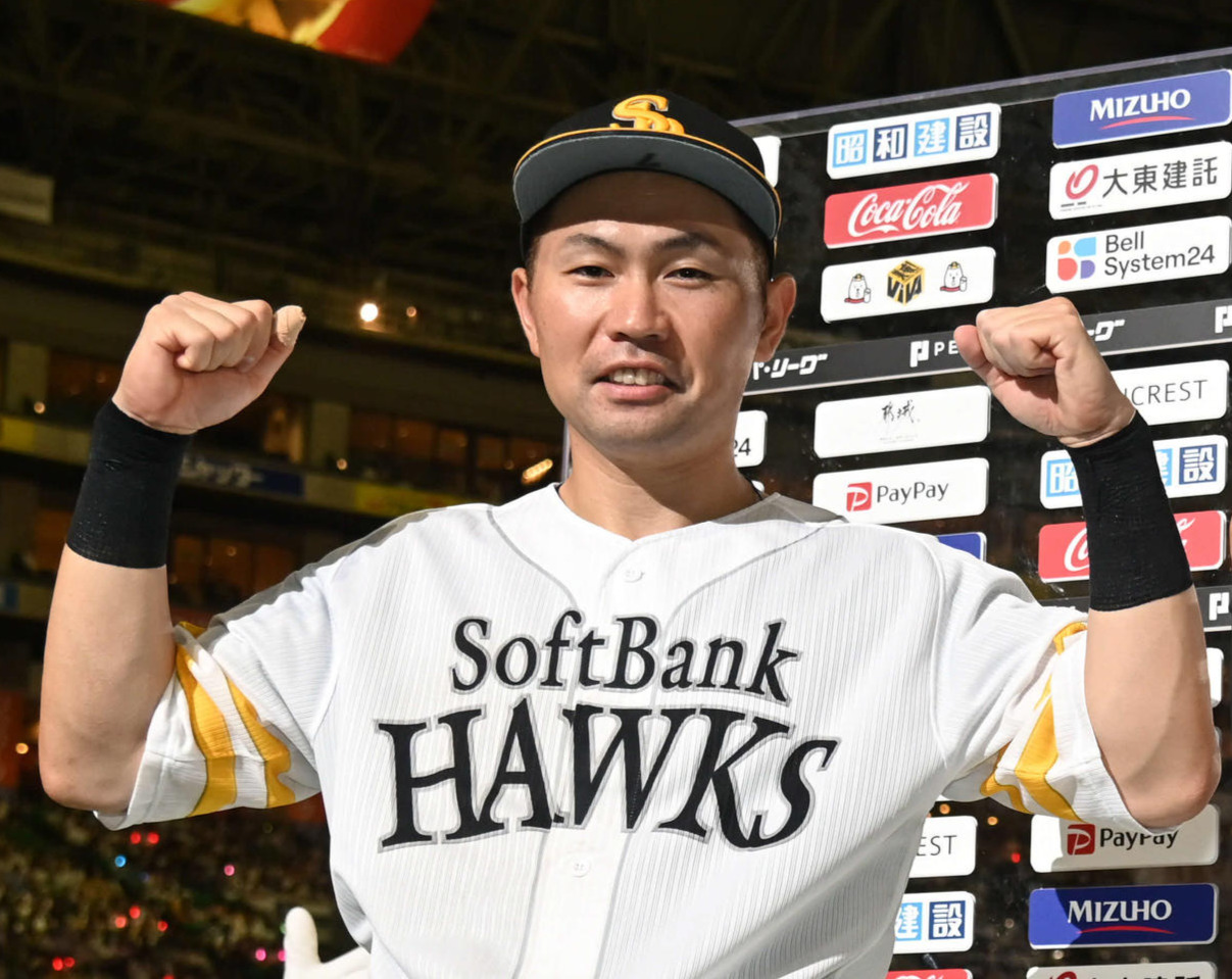 ソフトバンク中村晃（2024年7月7日撮影）