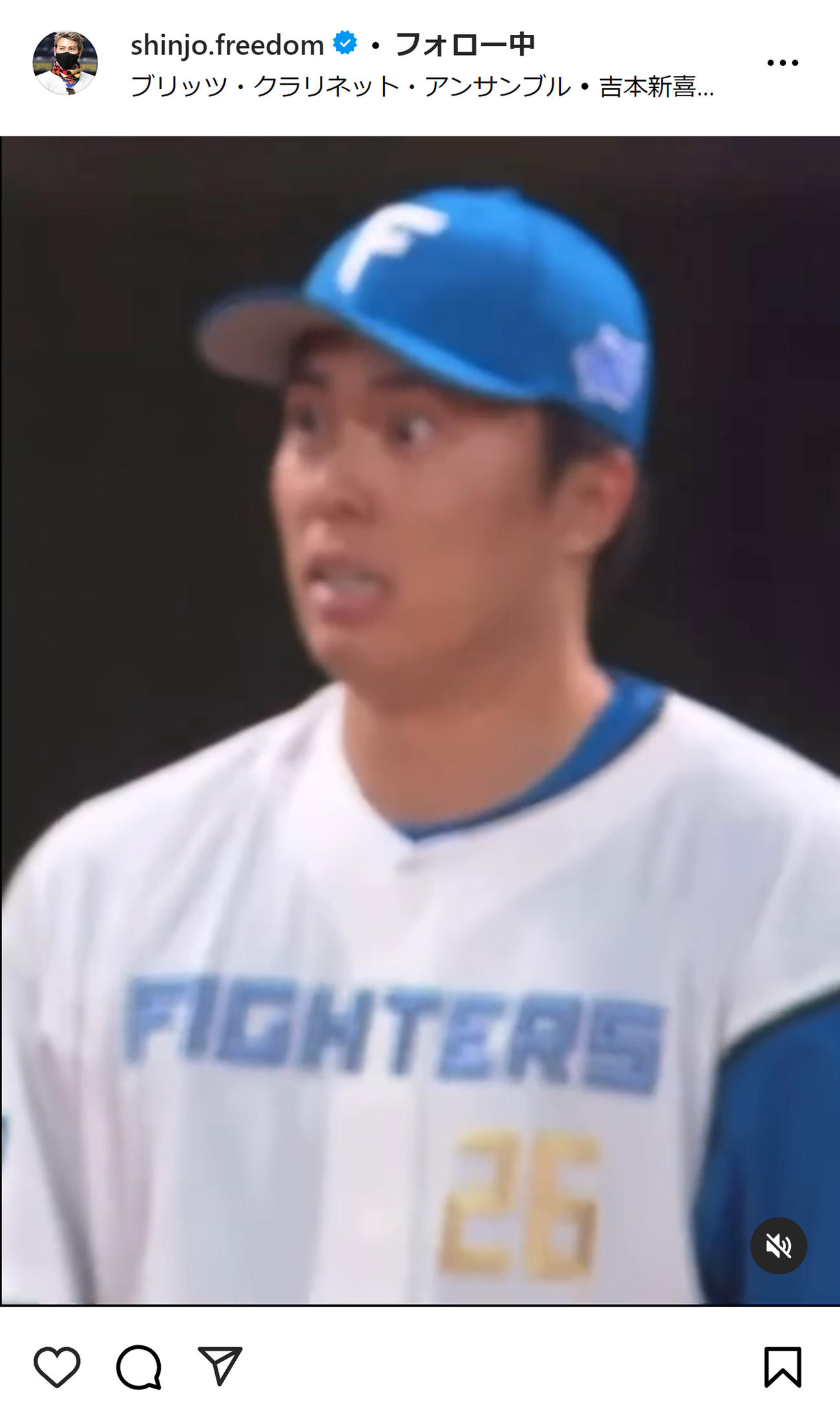 新庄剛志監督のインスタグラムから