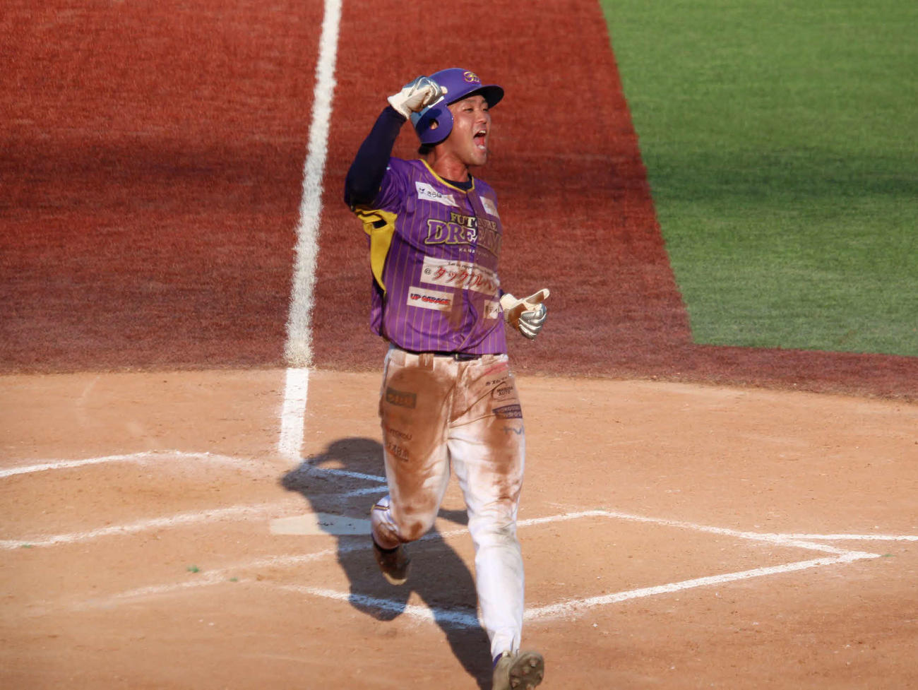 サヨナラのホームを踏んだBC神奈川・山口