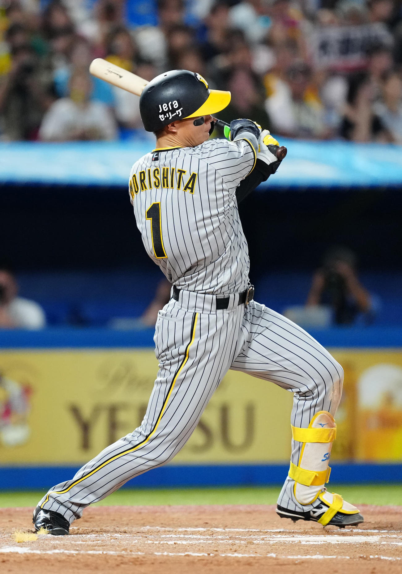ヤクルト対阪神　7回表阪神2死、投手強襲内野安打とする森下（撮影・江口和貴）
