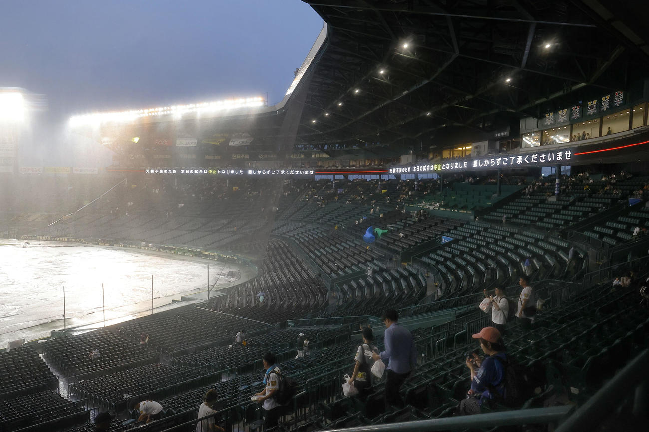阪神対DeNA　試合が中止になった阪神甲子園球場（撮影・藤尾明華）