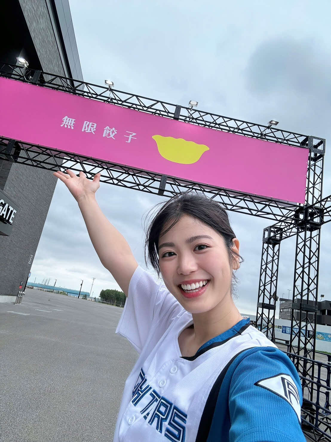 滝谷美夢