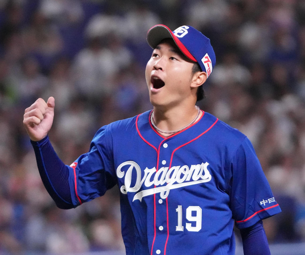 中日高橋宏斗（2024年9月10日撮影）