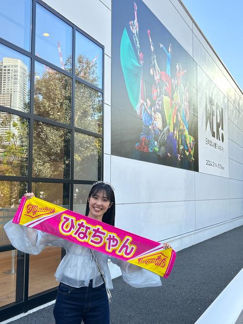 ファイターズガール西崎光のお気に入り写真