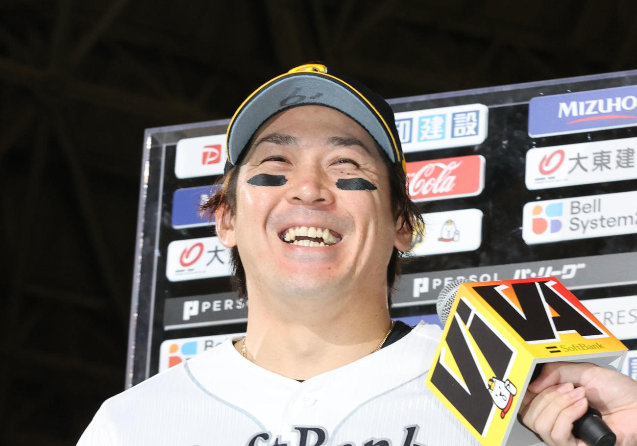ソフトバンク甲斐拓也（2024年9月8日撮影）