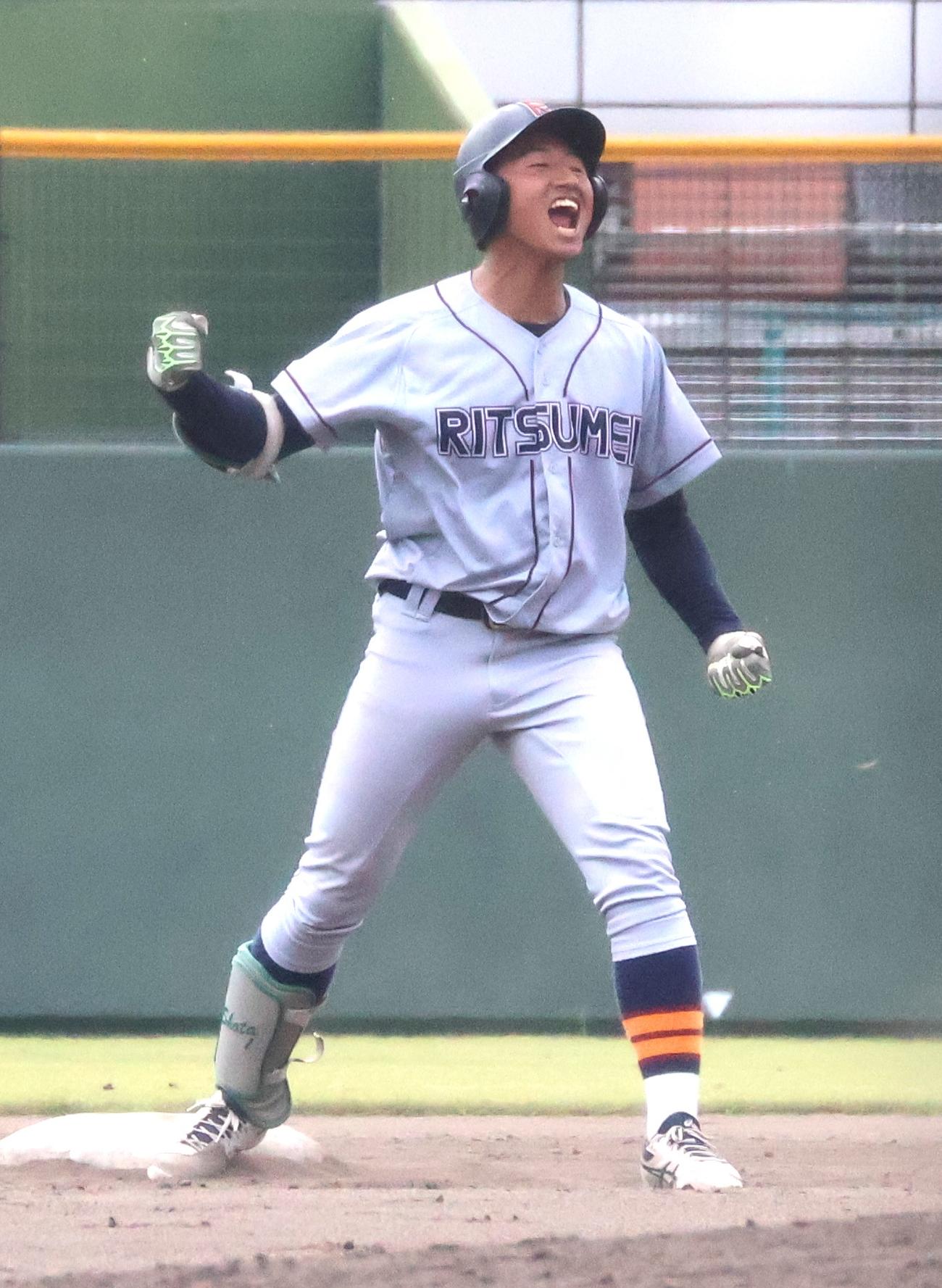 立命大の竹内翔汰（24年9月15日撮影）