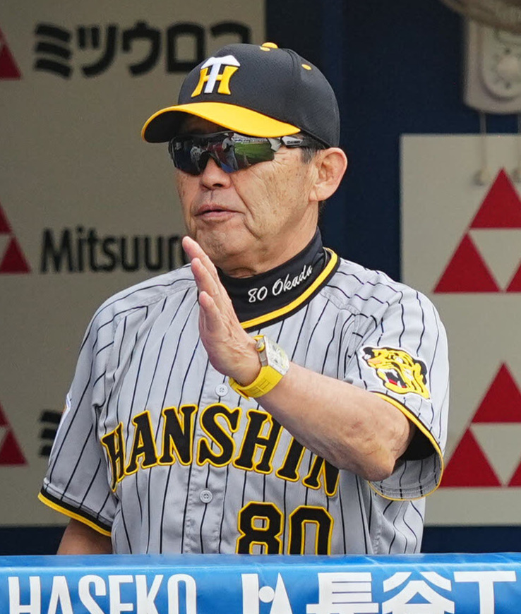 DeNA対阪神　阪神岡田監督（撮影・垰建太）