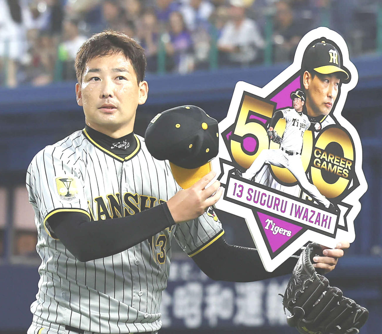 阪神岩崎優（2024年9月21日撮影）