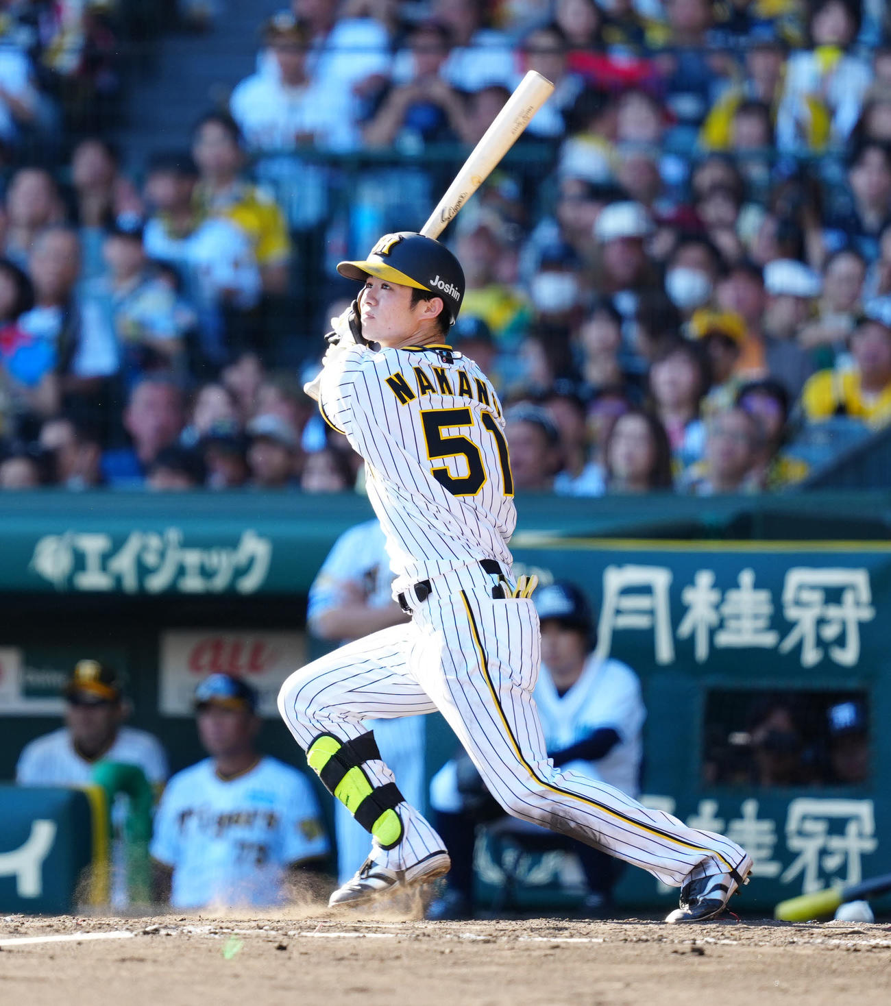 阪神対巨人　5回裏阪神2死、左前打を放つ中野（撮影・江口和貴）