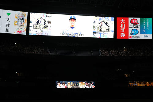 オリックス】引退T―岡田「成長させてくれた最高の時間だった」背番号