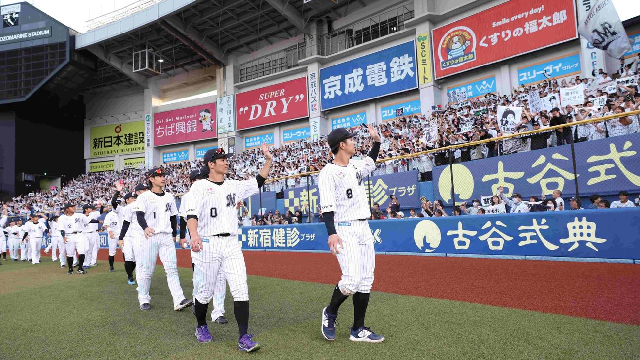 2023年のホーム最終戦セレモニーの様子（球団提供）