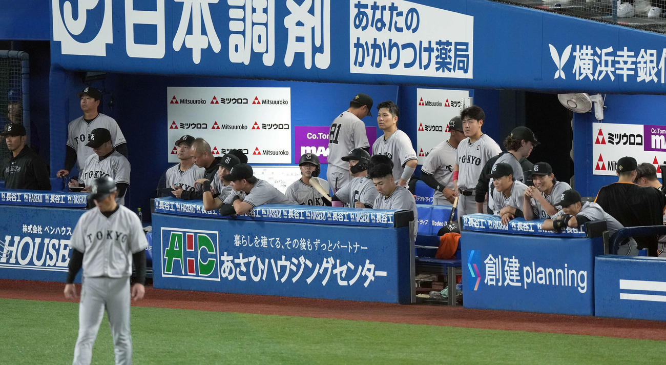 DeNA対巨人　1－0でDeNAに敗れた巨人（撮影・たえ見朱実）