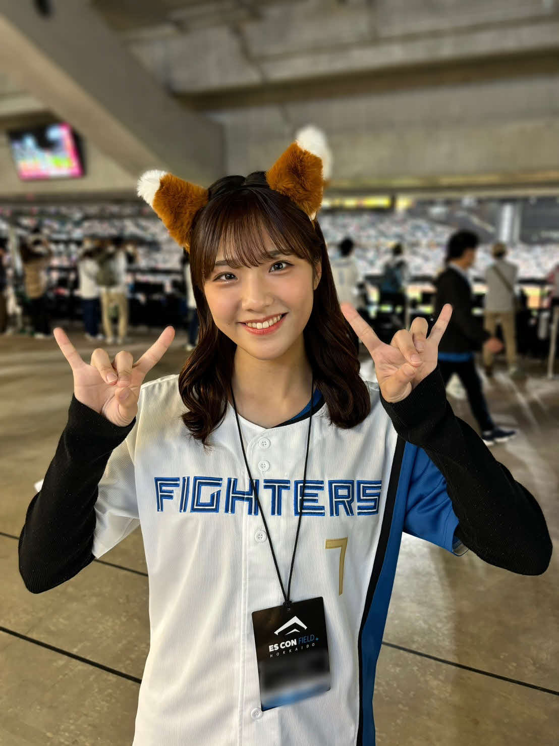 工藤彩音