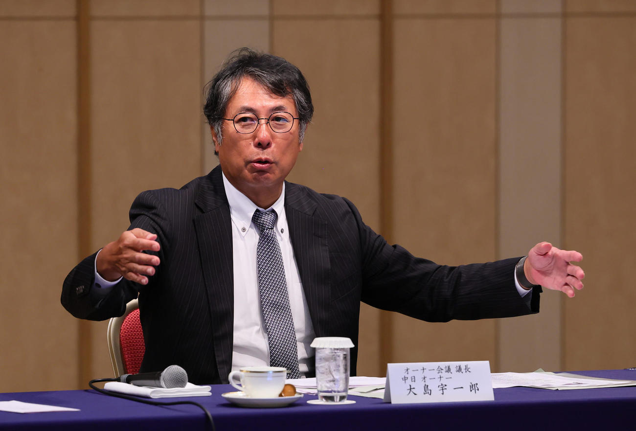 オーナー会議に出席する大島宇一郎オーナー（代表撮影）