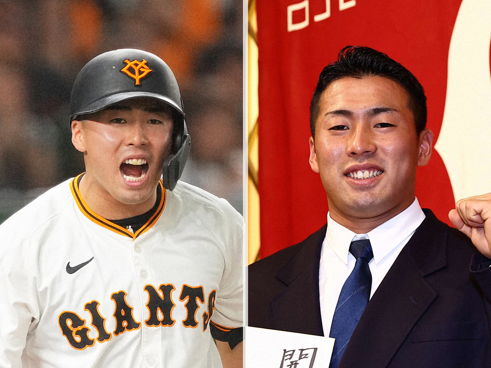 巨人浅野翔吾の現在と高校時代