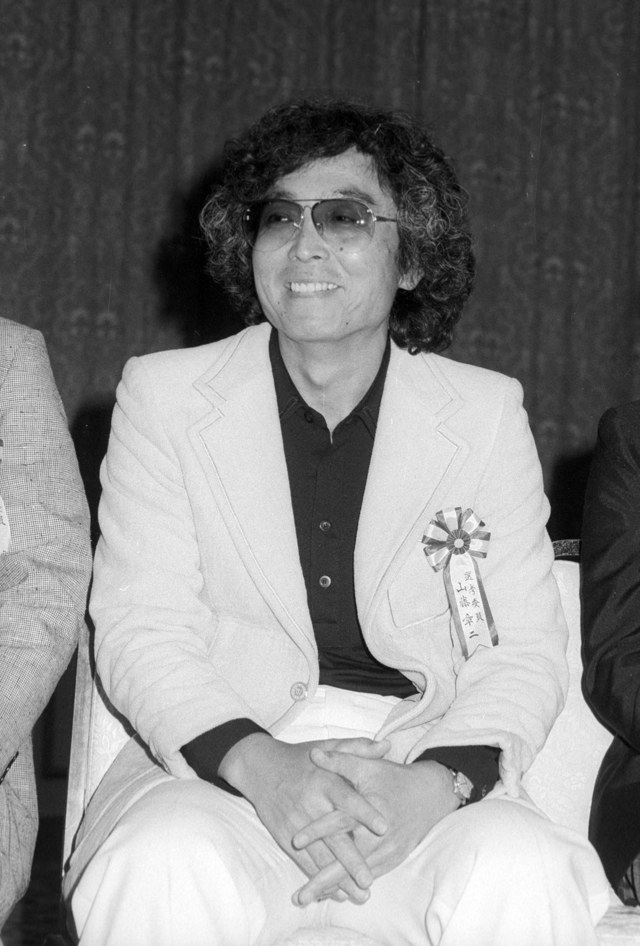 83年6月、文藝春秋漫画賞に出席した漫画家の山藤章二さん