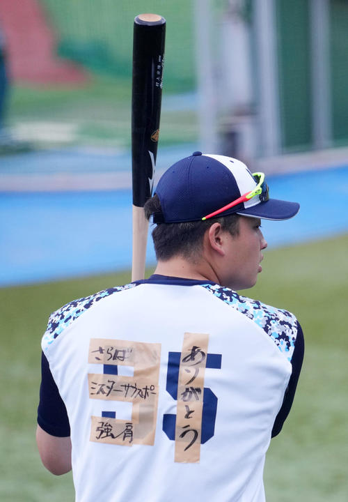 ヤクルト】引退の山崎晃大朗、直訴実りフル出場 村上宗隆ら「温度差が