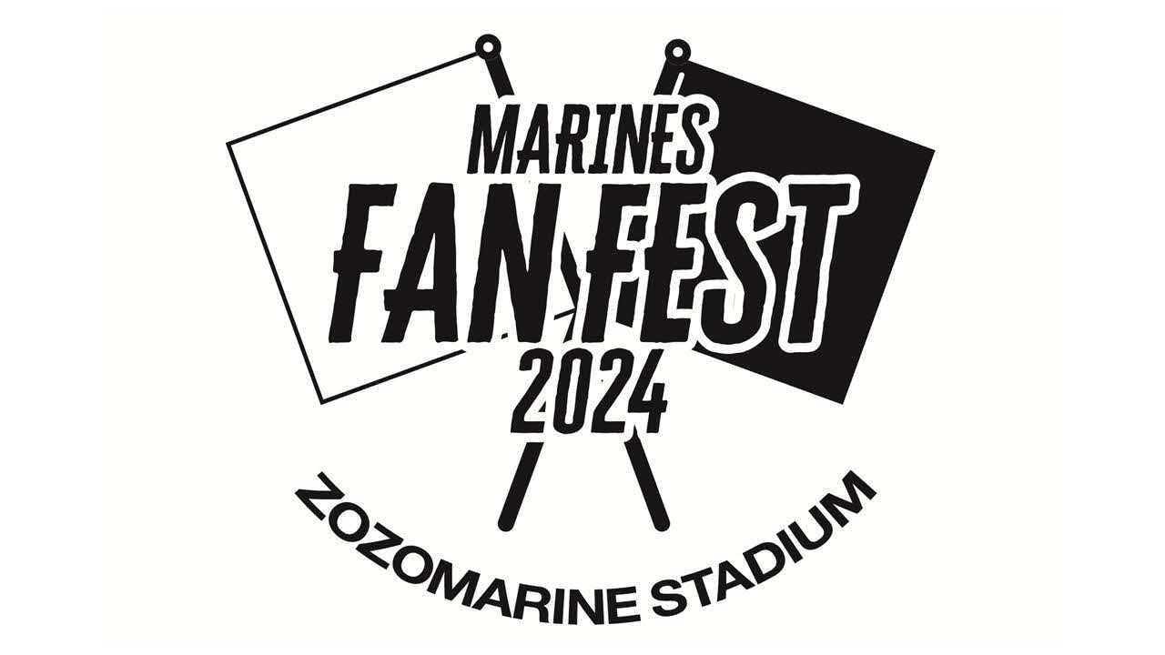 ファン感謝デー「MARINES FAN FEST 2024」のロゴ（球団提供）
