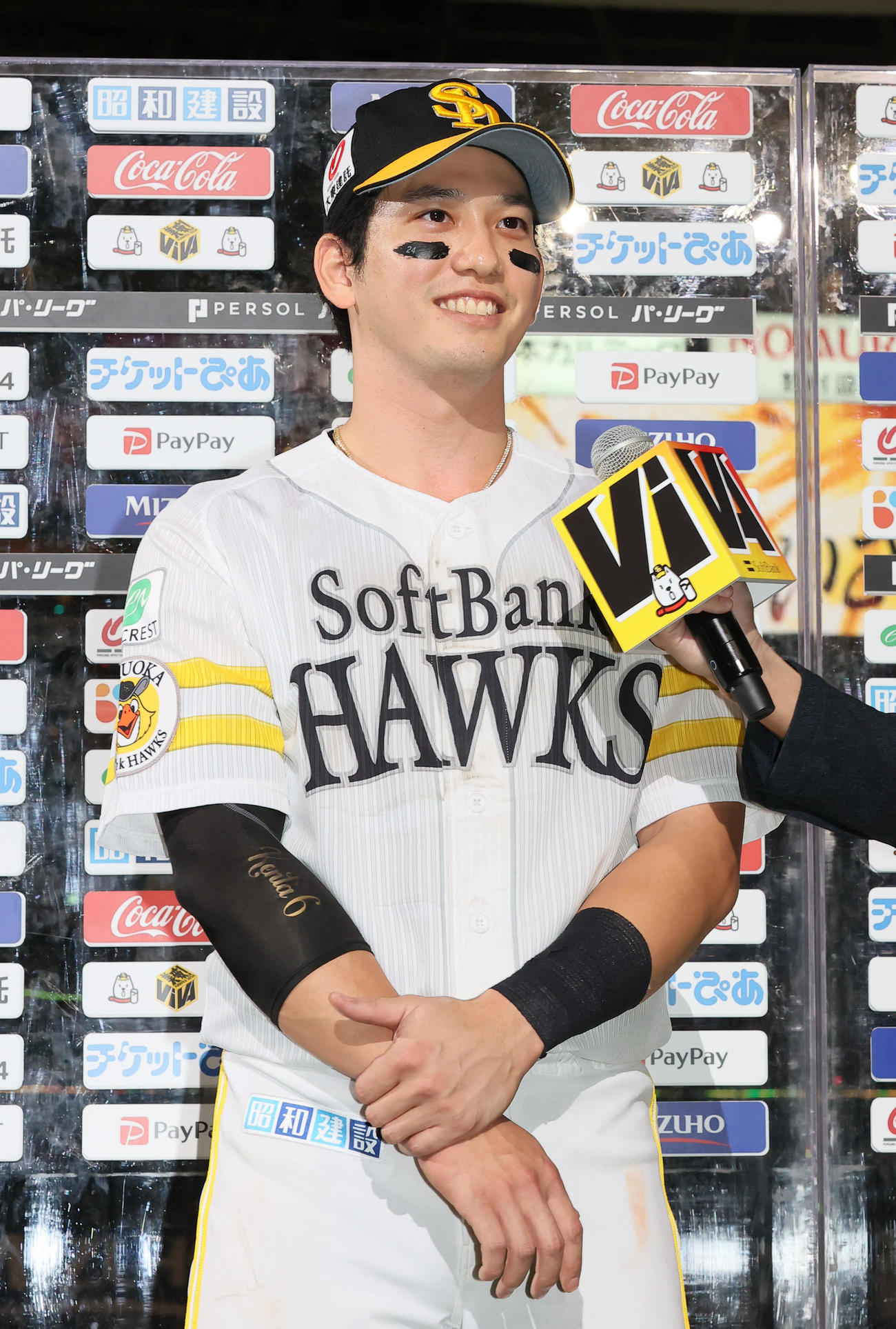 ソフトバンク栗原陵矢（2024年9月30日）