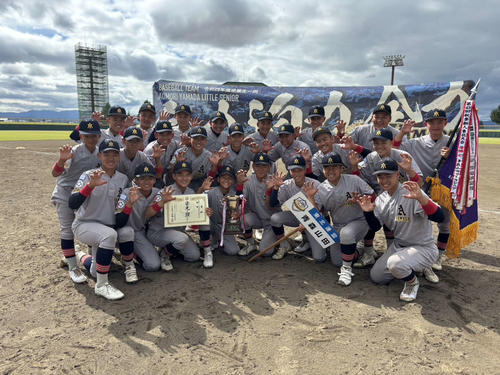 青森山田リトルシニア2年連続東北王者「全国で通用する、勝てるチーム