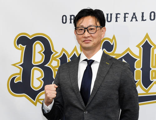 オリックス】岸田護新監督が就任会見「情熱を持って」初のオリックス