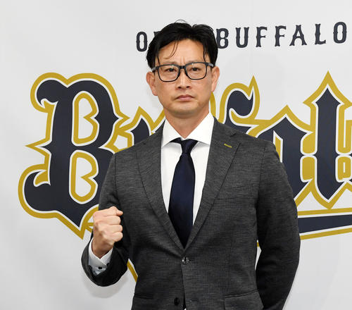 オリックス】岸田護新監督「少しずつ“色”出す」就任会見「情熱」持って