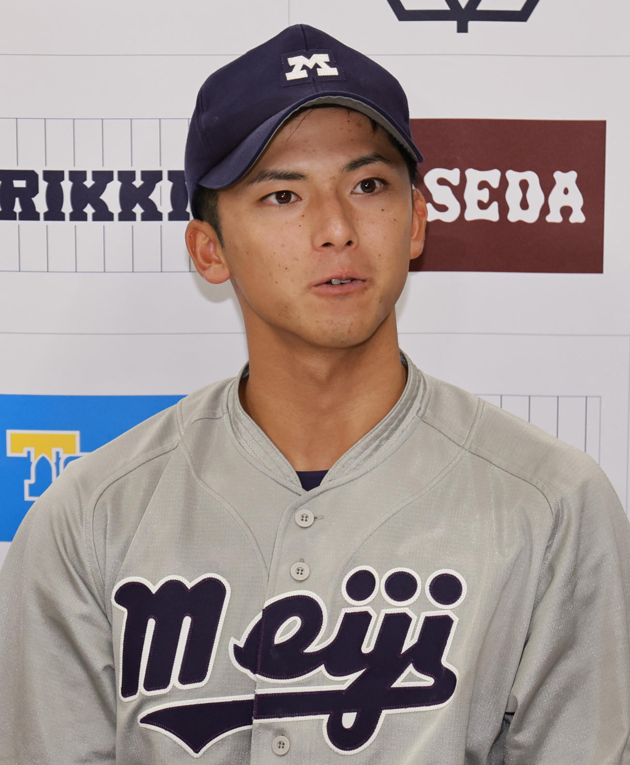 明大対立大　会見する明大・宗山（撮影・野上伸悟）