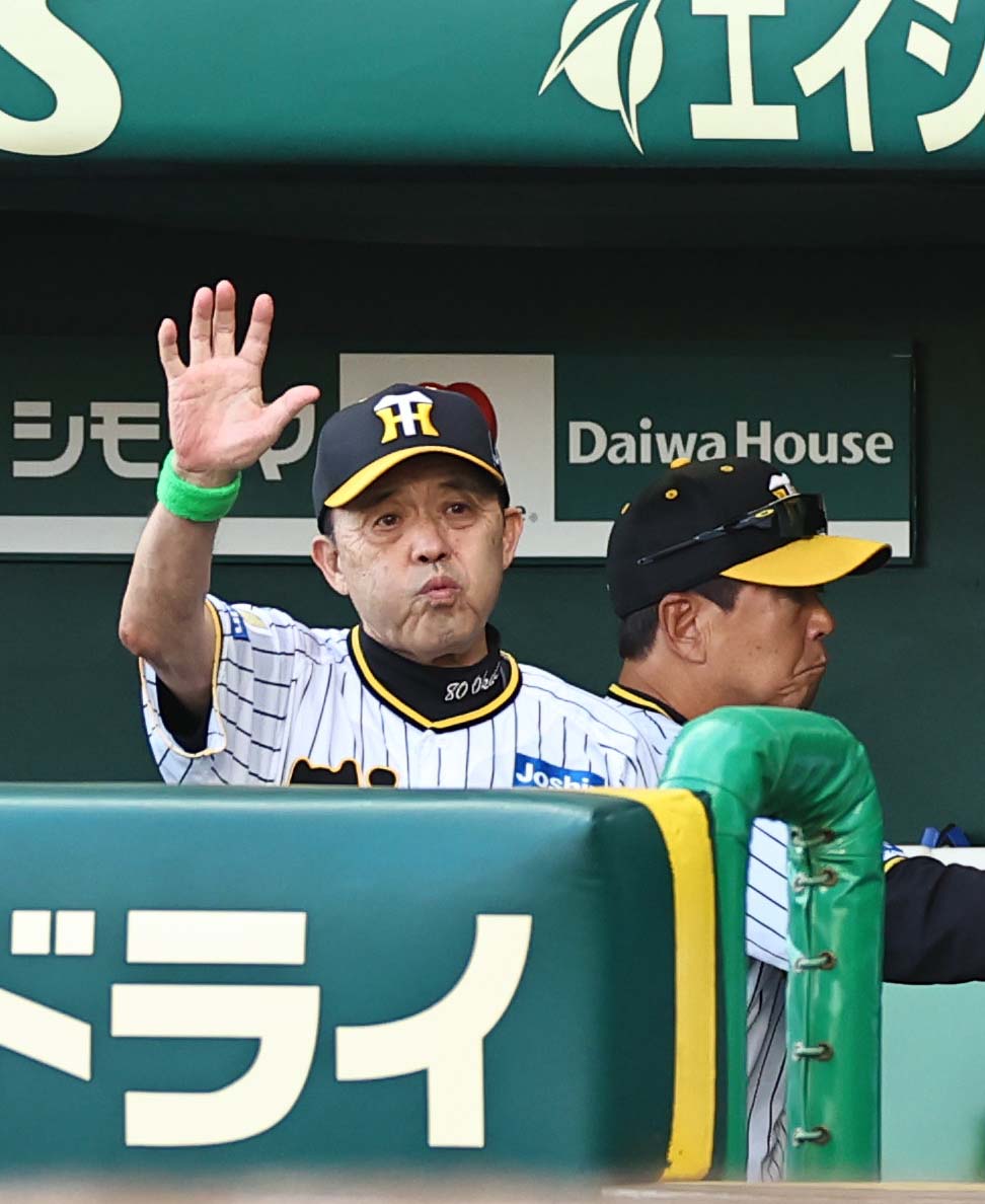阪神岡田彰布監督（2024年10月12日撮影）