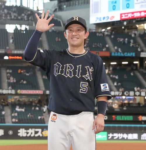 西野真弘 ファイターズ 日ハム 楽天 オリックス ロッテ 阪神 応援 