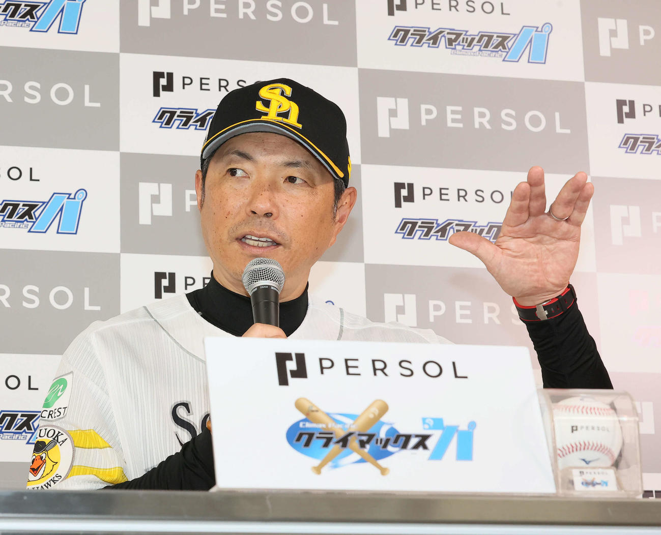 CSファイナルステージ前日記者会見でソフトバンク小久保監督は意欲を語る（撮影・鬼束羽瑠菜）