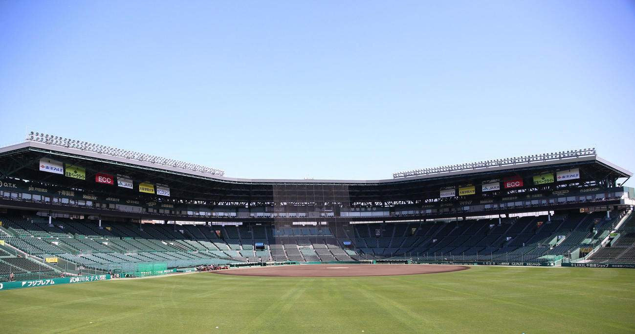 甲子園球場（2020年3月23日撮影）