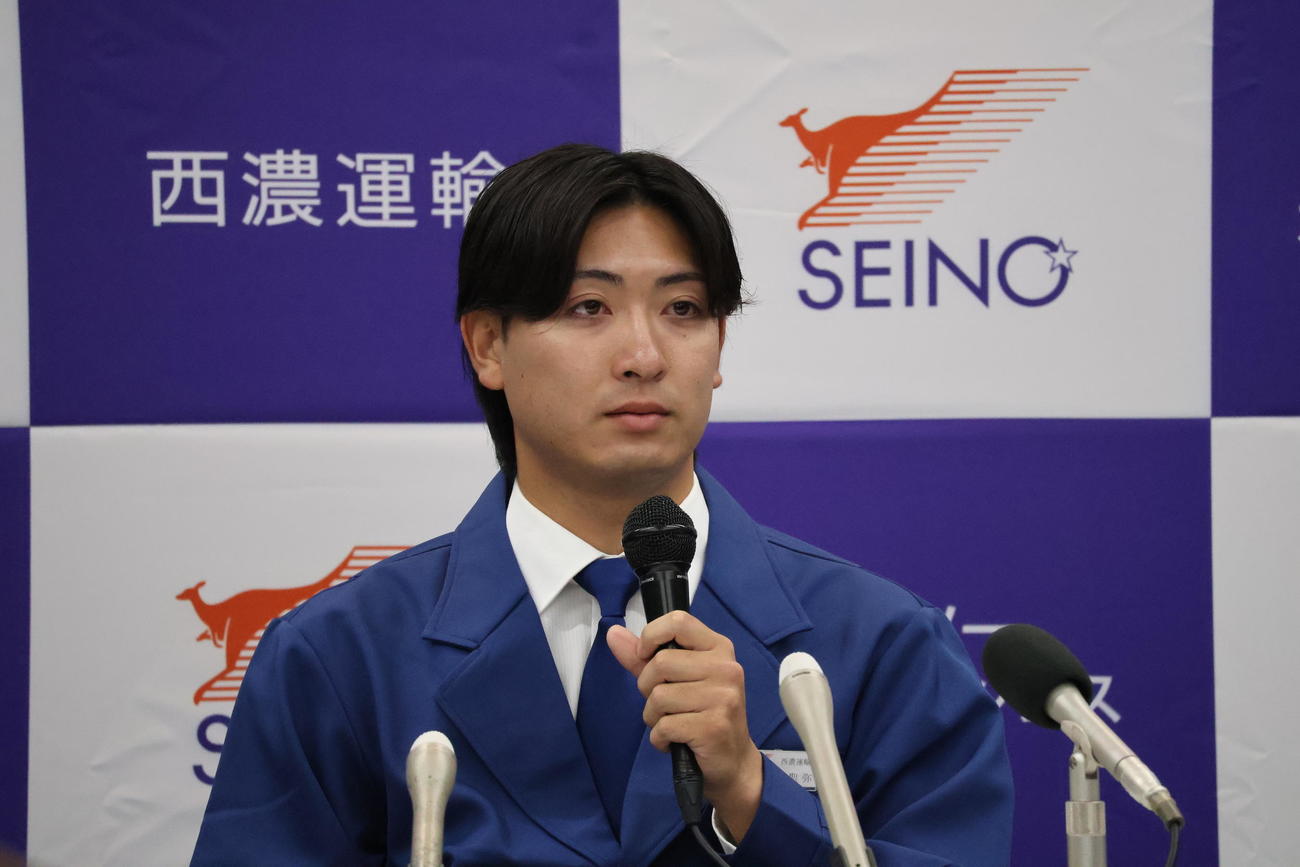 会見に出席した西濃運輸の吉田聖弥（撮影・竹本穂乃加）