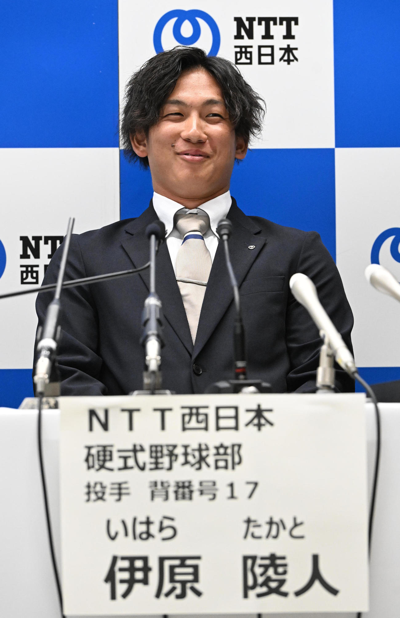 阪神から1位指名を受け会見するNTT西日本の伊原（撮影・和賀正仁）