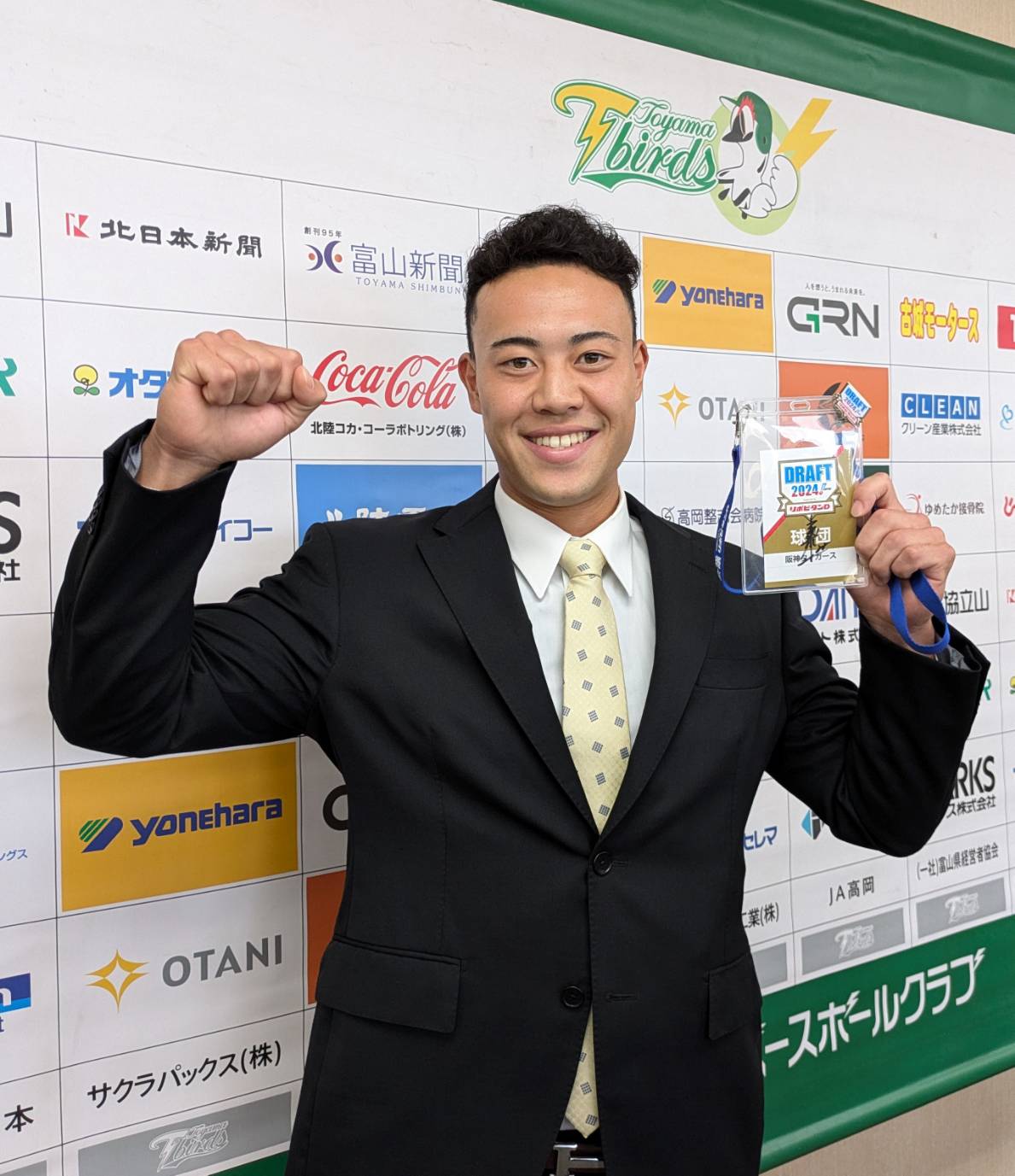 球団から指名あいさつを受けた阪神ドラフト5位・佐野大陽＝2024年10月29日